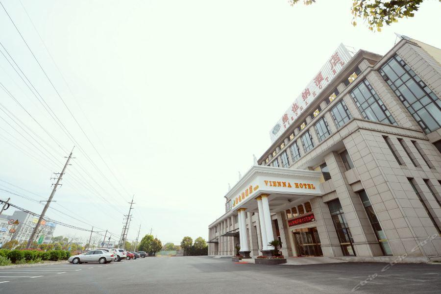 Hotel Vienna Jiading New