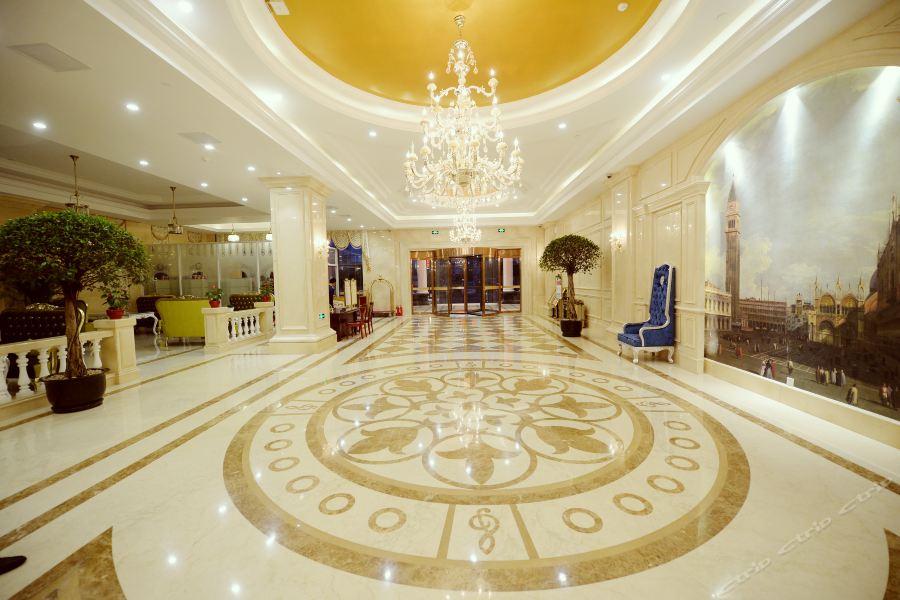 Vienna Jiading New 3* Shanghai