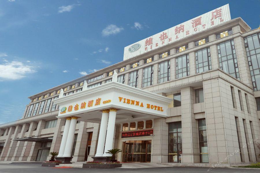 Vienna Jiading New 3* Shanghai