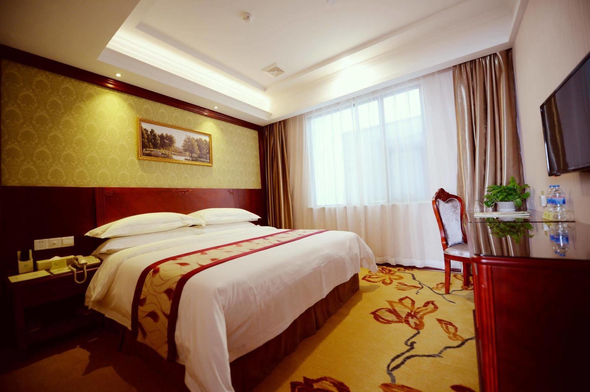 Vienna Jiading New Hotel Shanghai
